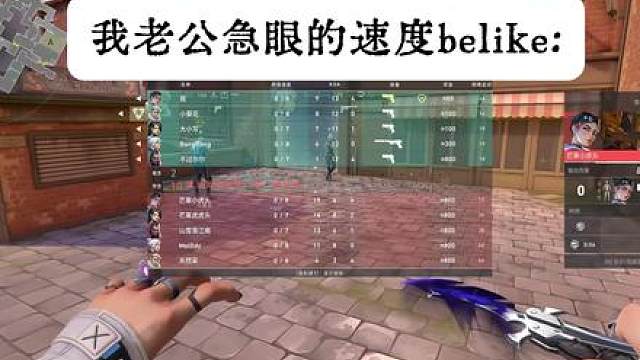 梭子蟹：老婆 我今天去考试 但是我一道题也写不出来 于是我在卷子上写满了你的名字 结果我得了满分 因为老师说爱一个人是不会错的