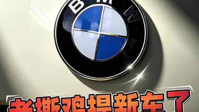新赛季我要努力了