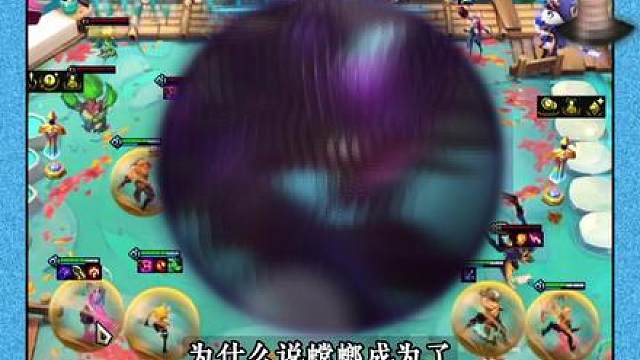 18.2B版本虐杀八四阵容高手都在玩的螳螂什么水平？