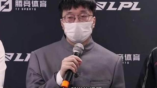 不改变？那就目送ig进世界赛