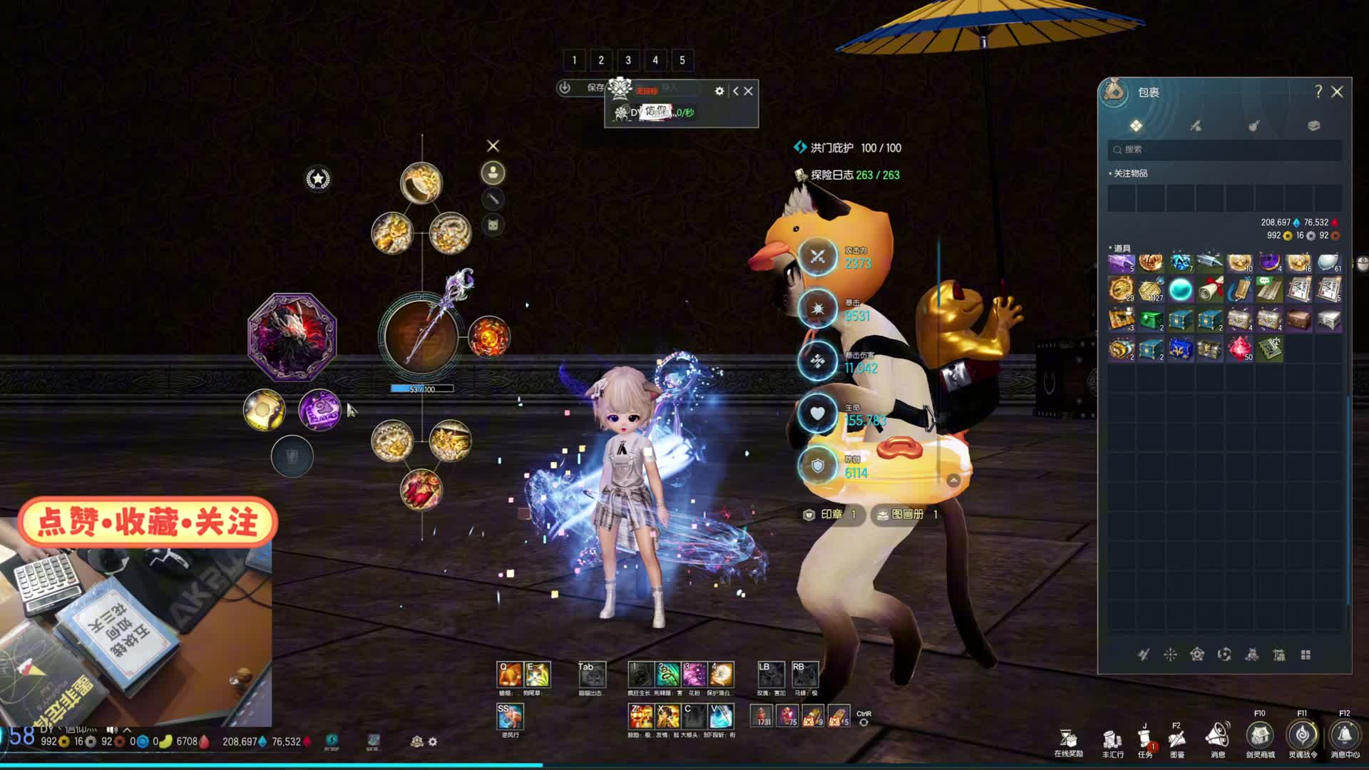 剑灵怀旧服  9.17号职改后召唤师前后对比（马蜂极加强个寂寞吗）