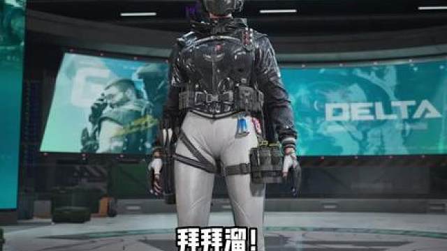 【核电站最贵的房卡反应堆总控核心】 机密连开20次最后结果如何呢？