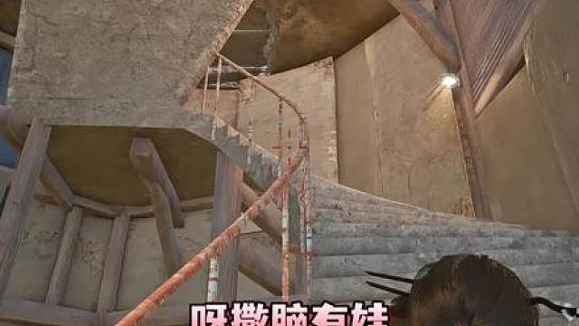 攻击你娃滴显卡