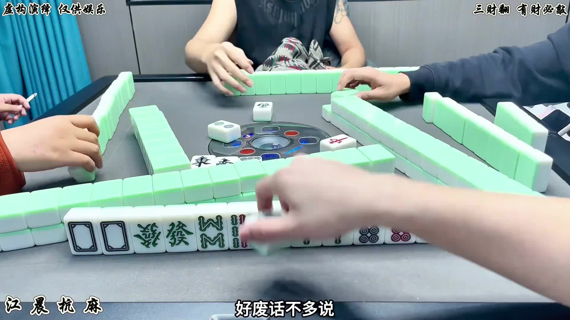 完了完了，说不清道不明了～