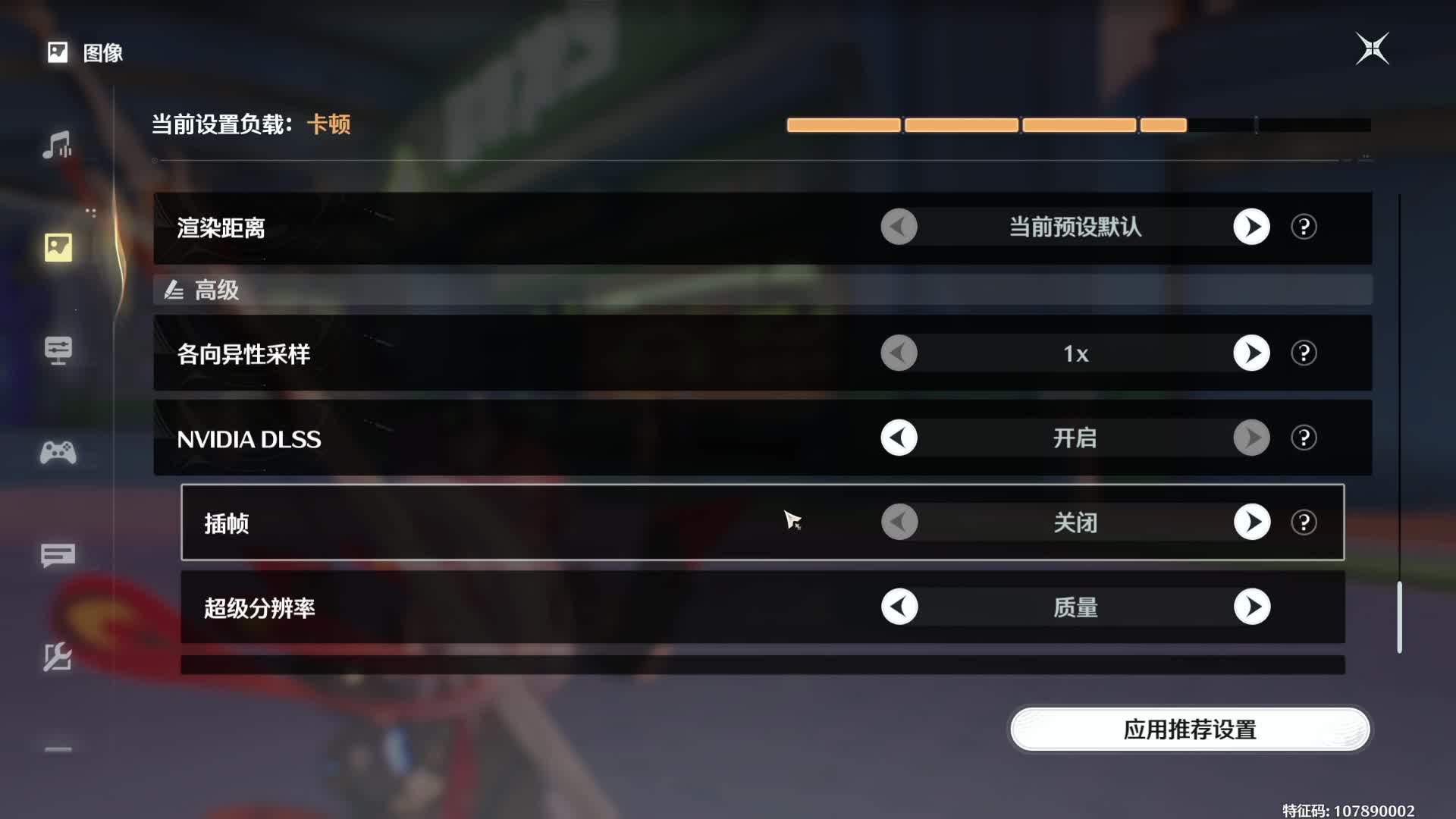 飙车的来