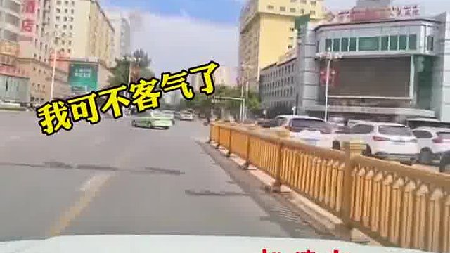这是谁不懂规矩。网友：有点复杂，一般人容易懵