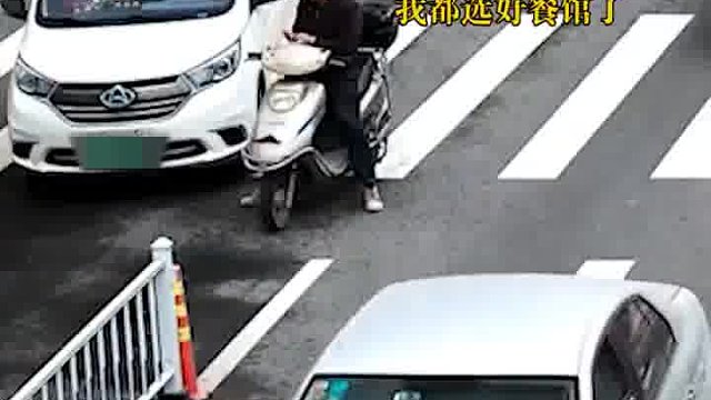 难以理解