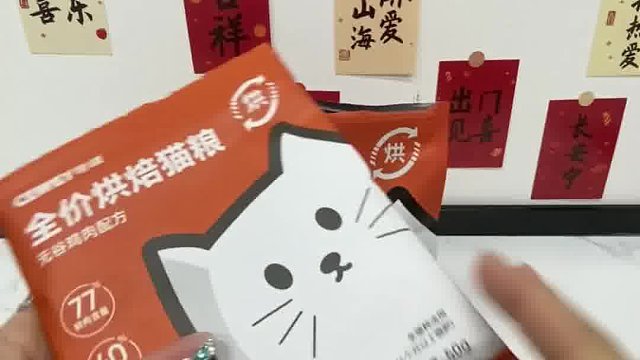 别盲目跟风！希喂、渴望、豆柴猫粮客观锐评