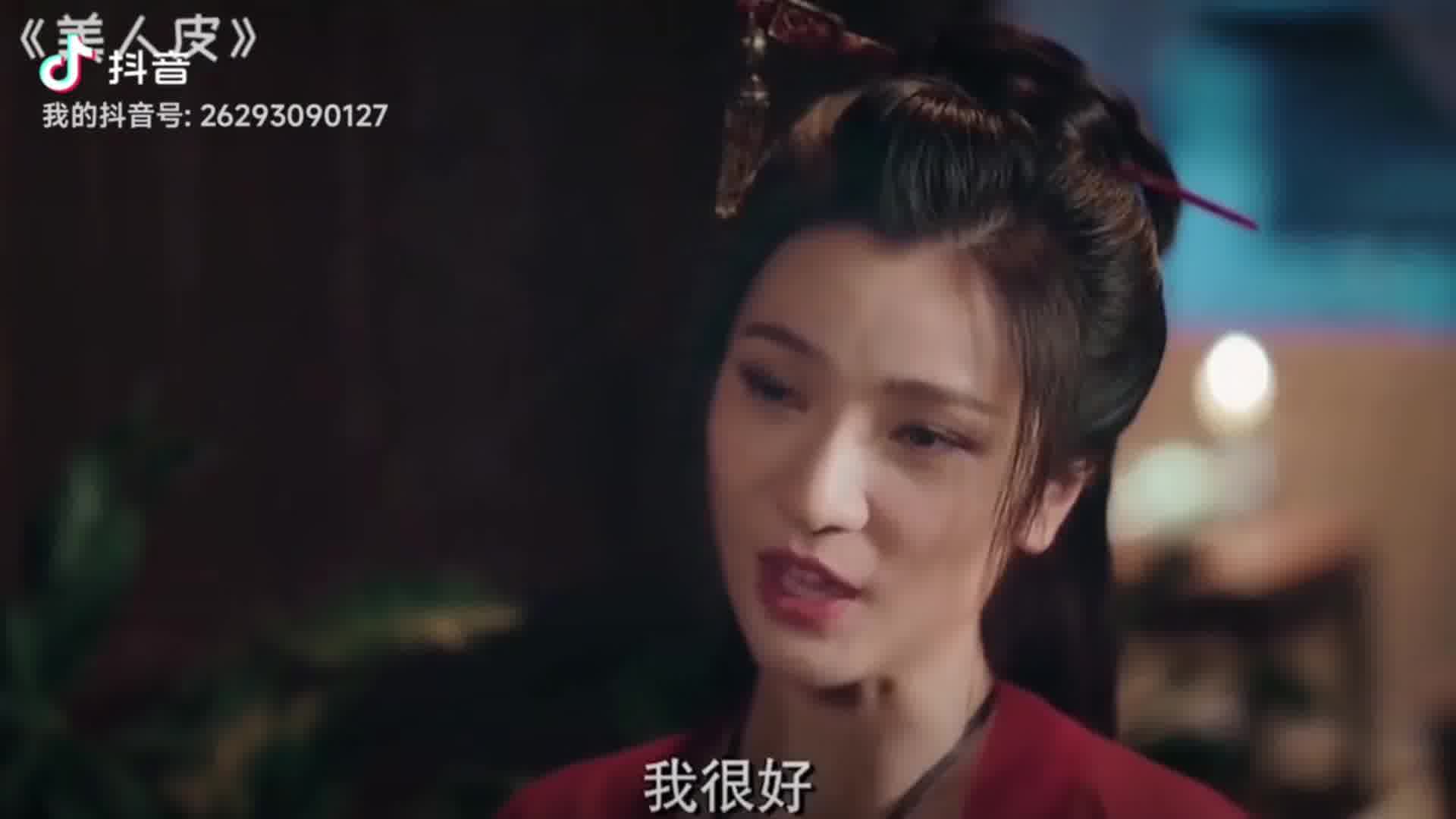 盘点影视剧中的诱惑场面