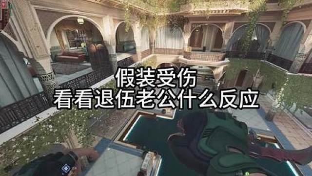 到底是谁敢动我的心肝！