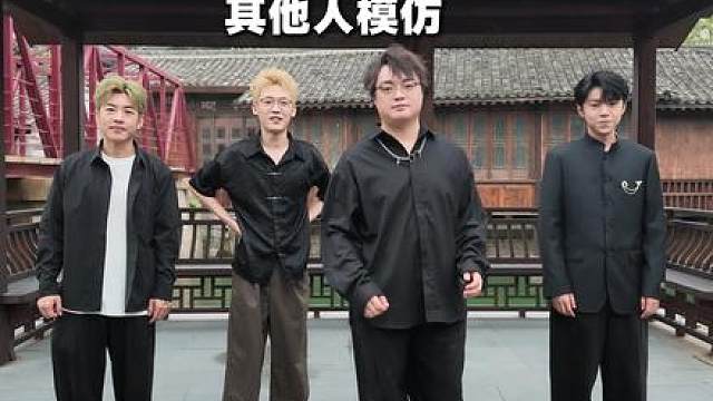 不齐舞团