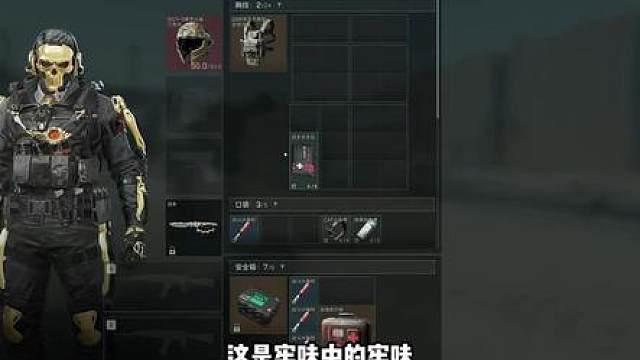 绝密航天不开卡跑刀9分钟净赚两三百万还把把出红，红狼跑刀教学