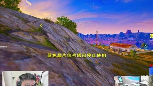 路易斯的妹妹，够意思！