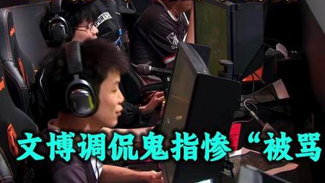 17战队一鸡未吃击杀榜排第一!
