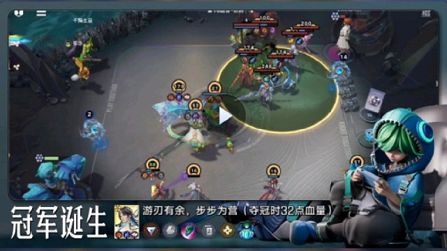 庄小鱼无阵营