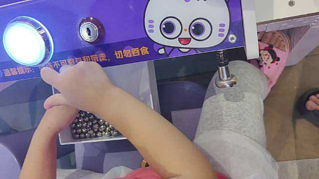 4.17
100颗珠子领到手了

 ​​​
