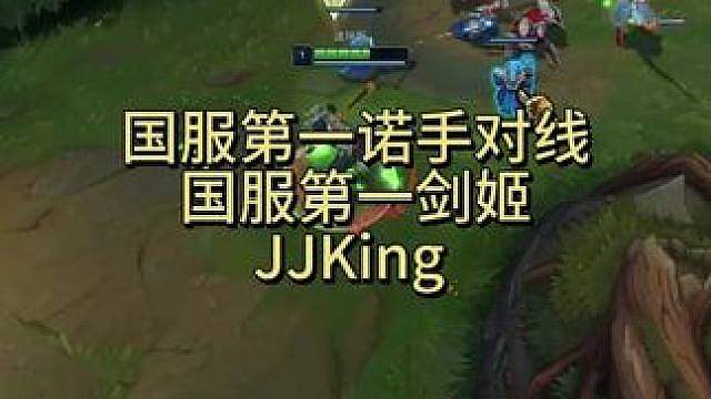 耐心观看互有来回非常精彩