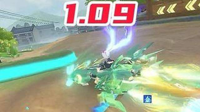 绿野逐风全国第一1.09！