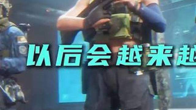 你玩三角洲这么长时间了，有人会毫不犹豫把出的金红给你吗？