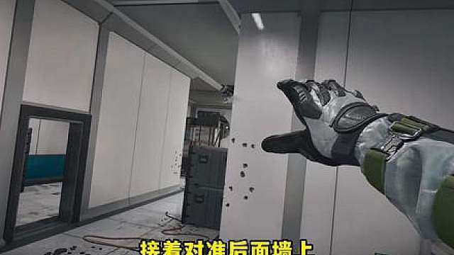 三角洲信息差 第66期 最阴液氮单挑连招