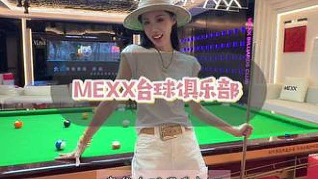 原来在郑州打台球现在都这么豪华了？？9.9还能打一小时？！！