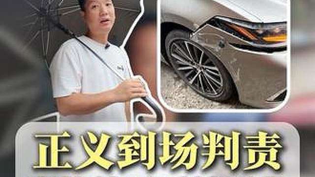 事故现场交警已定责！货车司机愤然离场不配合报保险，现场陷入僵局！