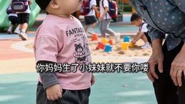 怼人小能手怼的好