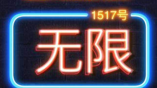 离谱：这都是啥啊？魔兽世界整了个自己魔改自己的新游戏！
