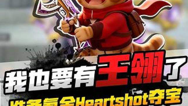 这回女团真的要抽爽了