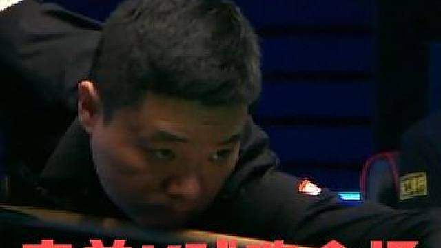 2026英格兰公开赛！丁俊晖手感火爆一剑封喉！完美K球嗨全场