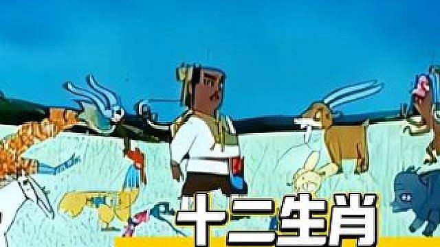 你告诉我什么叫一集嘎一个 小时候看真哭惨了