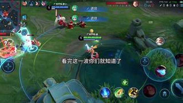 一级尝试单杀老夫子失败