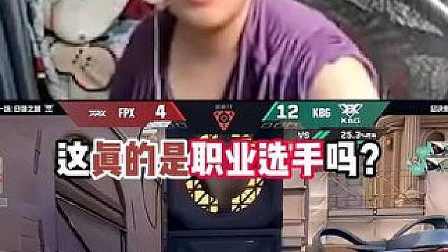 是次级就只能受着了