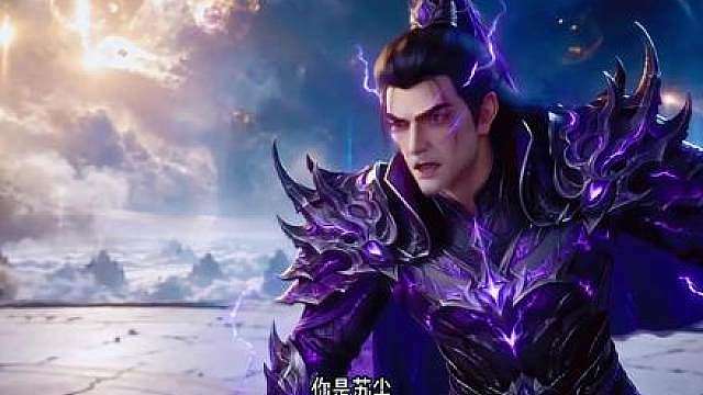 216 圣子归来
