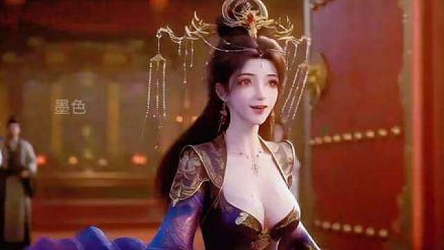 化龙成帝第17集