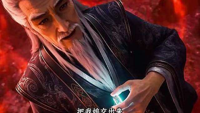 谁算计谁？ 苏尘假扮王娇被陈灭道识破——陈灭道坦言王娇是诱饵，四灵血神阵早已开启，数十武圣合围。苏尘交王腾兄妹换取见母，母子相认后一句“小白”瞬移救走柳含烟，小白六尾斩碎内甲震飞陈灭道。陈灭道疯狂血祭凡人，四灵凶兽复苏，苏尘独战虎玄武与数十武圣，血色滔天！
