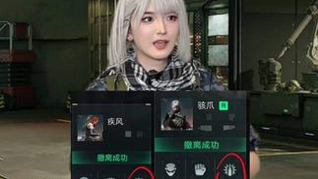 谁尽力谁犯罪谁的打法不团队，一键查询！