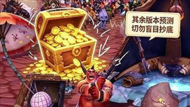 魔兽无限新版登场，其他老版本会死吗？时光服会凉吗？ #