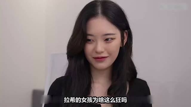 财阀千金整蛊家教学霸，后续发展太出人意料