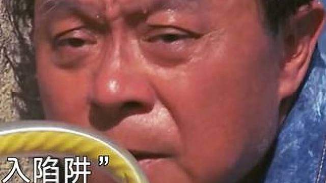 影视解说