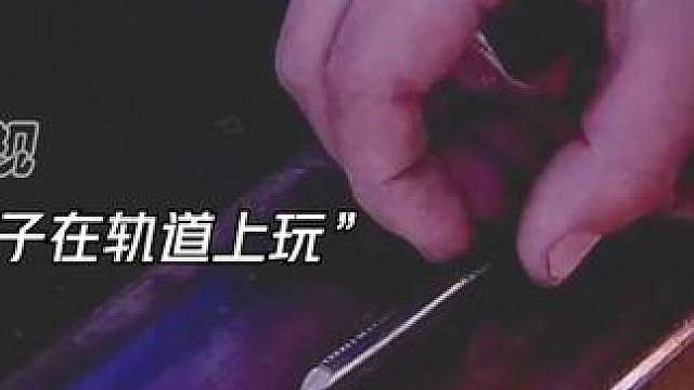影视解说