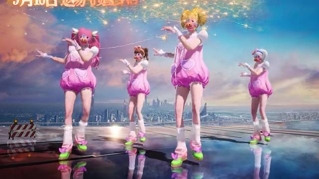 16好返场6款皮肤