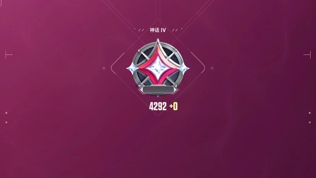 绿玩的天