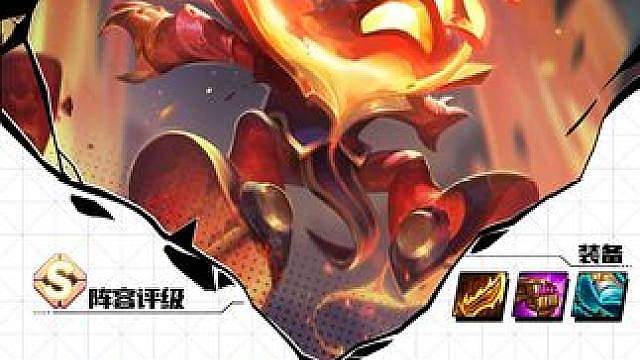 【主宰八四FLEX】王者局最新出炉的“本质高手”阵容来了！