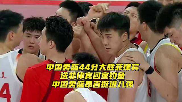 菲律宾男篮并非最强阵容