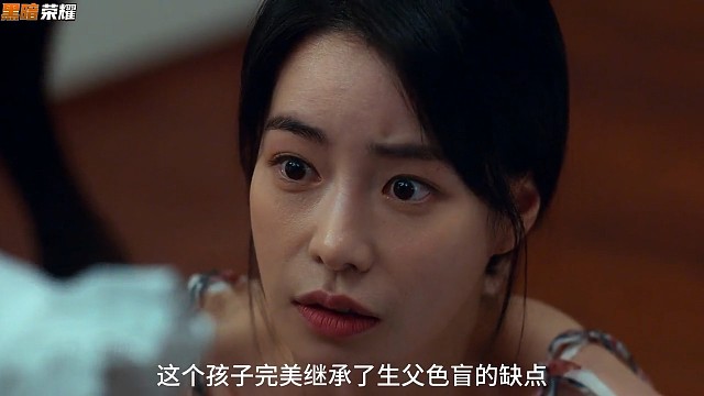 曾经的校霸女如愿嫁进豪门却还乱搞，被女人摁住死穴