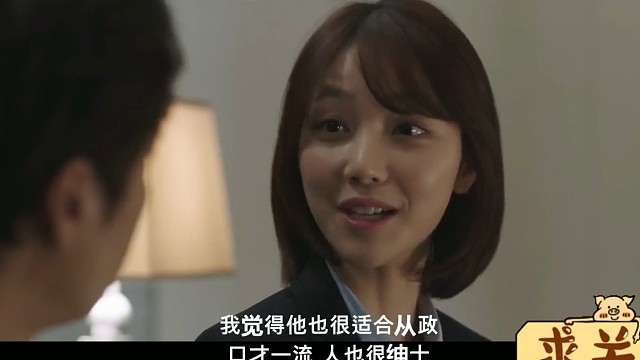 据说是真枪实弹！导演喊都停不下来！爱翻滚到凌晨！