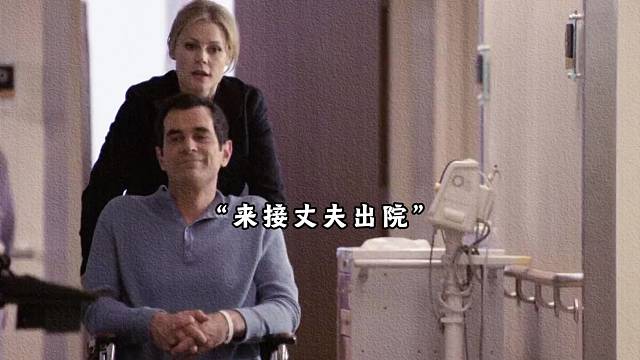 小秘密被发现了！死到临头了…