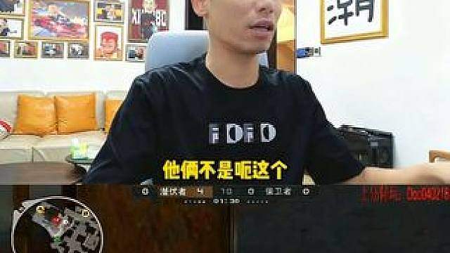 旭旭宝宝表示念旧宠儿双子星最厉害，打算找一个运输船厉害的超级擂主守擂