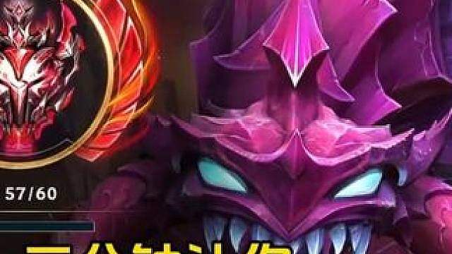 连塔赞都在学的大虫子打野，超级逆风教学！